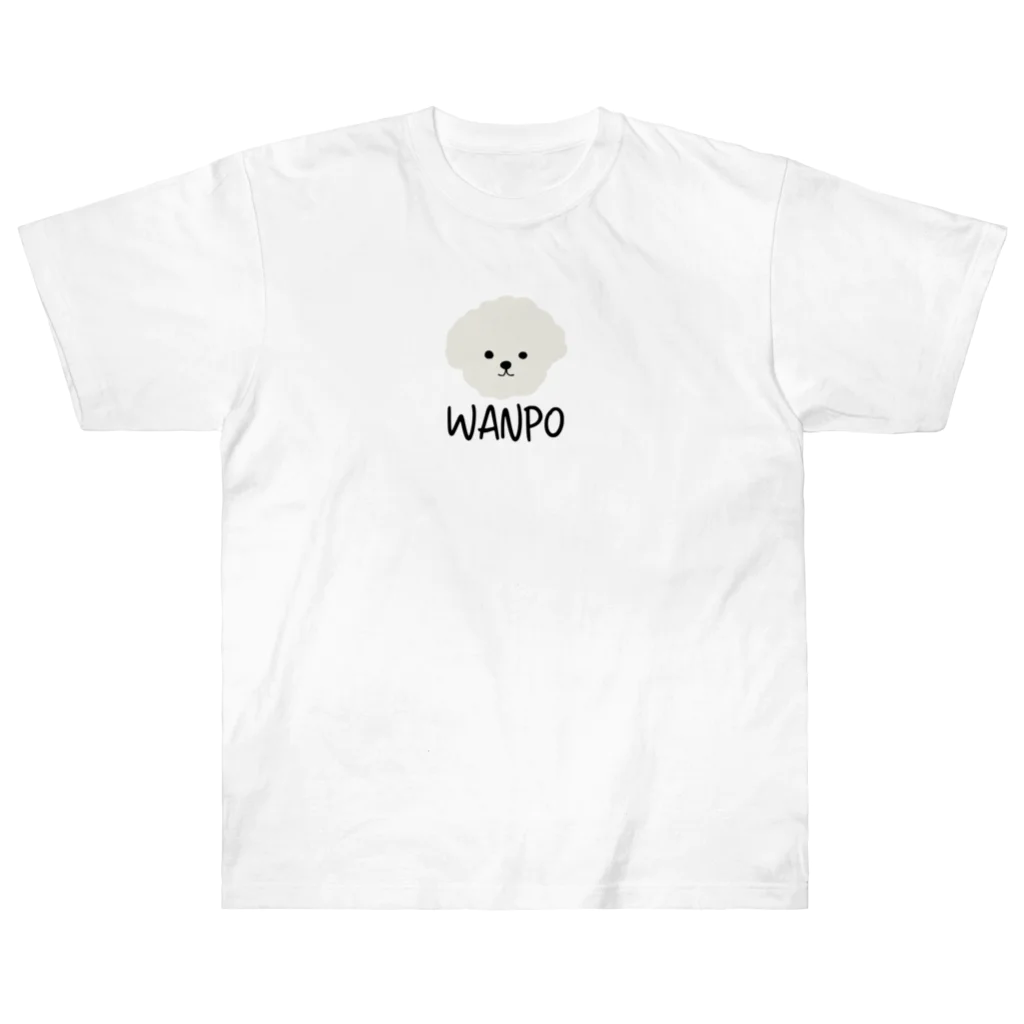 あなたの癒し商店のぺこん Heavyweight T-Shirt