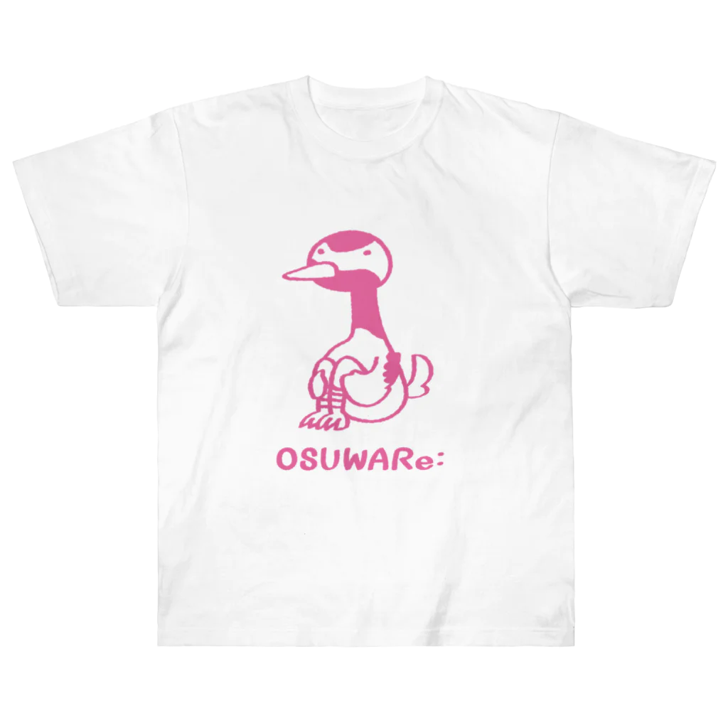 OSUWARe:のタンチョウさん ヘビーウェイトTシャツ