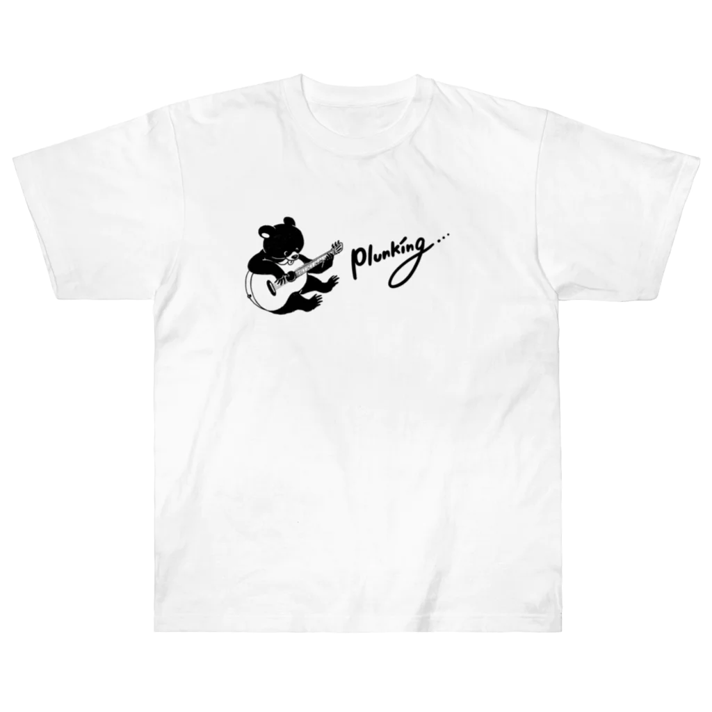 Wooperのベアギター黒 Heavyweight T-Shirt