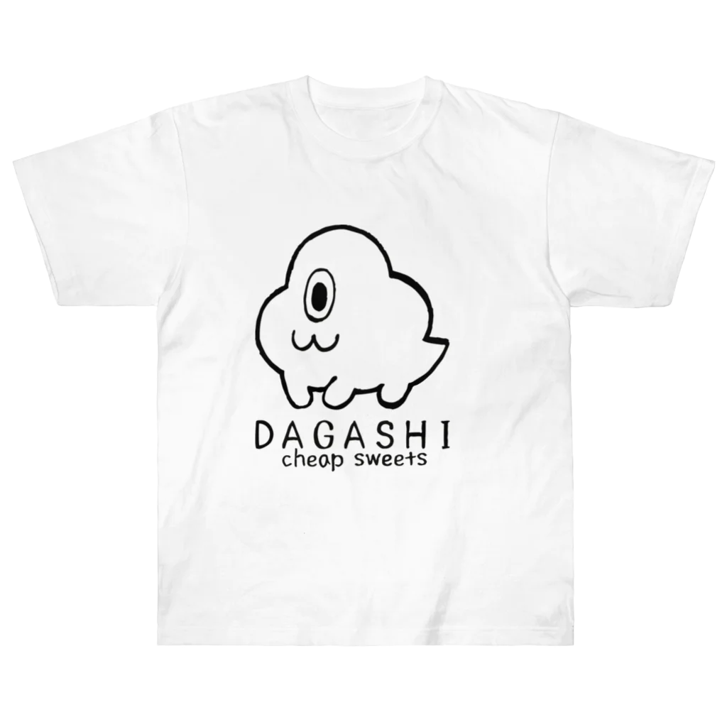 ☁️KMACショップ☁️のDAGASHI ヘビーウェイトTシャツ