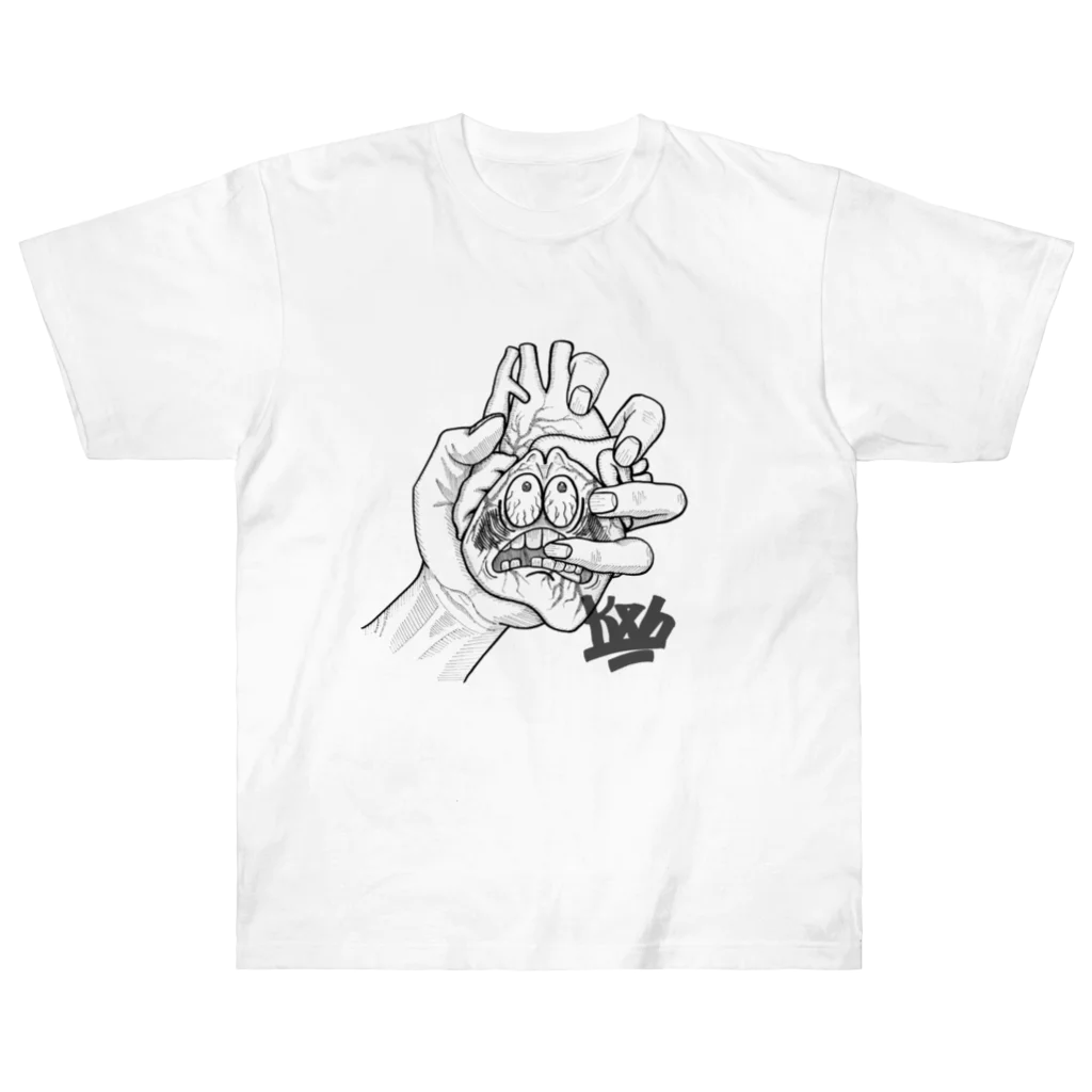 バイク好きのTシャツ屋の絶体絶命 Heavyweight T-Shirt