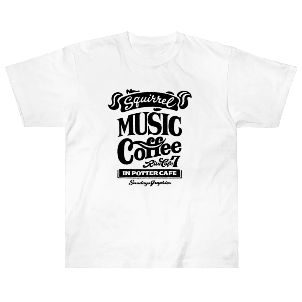 SUNDAYS GRAPHICSの りすカフェ2017(黒ロゴ) ヘビーウェイトTシャツ