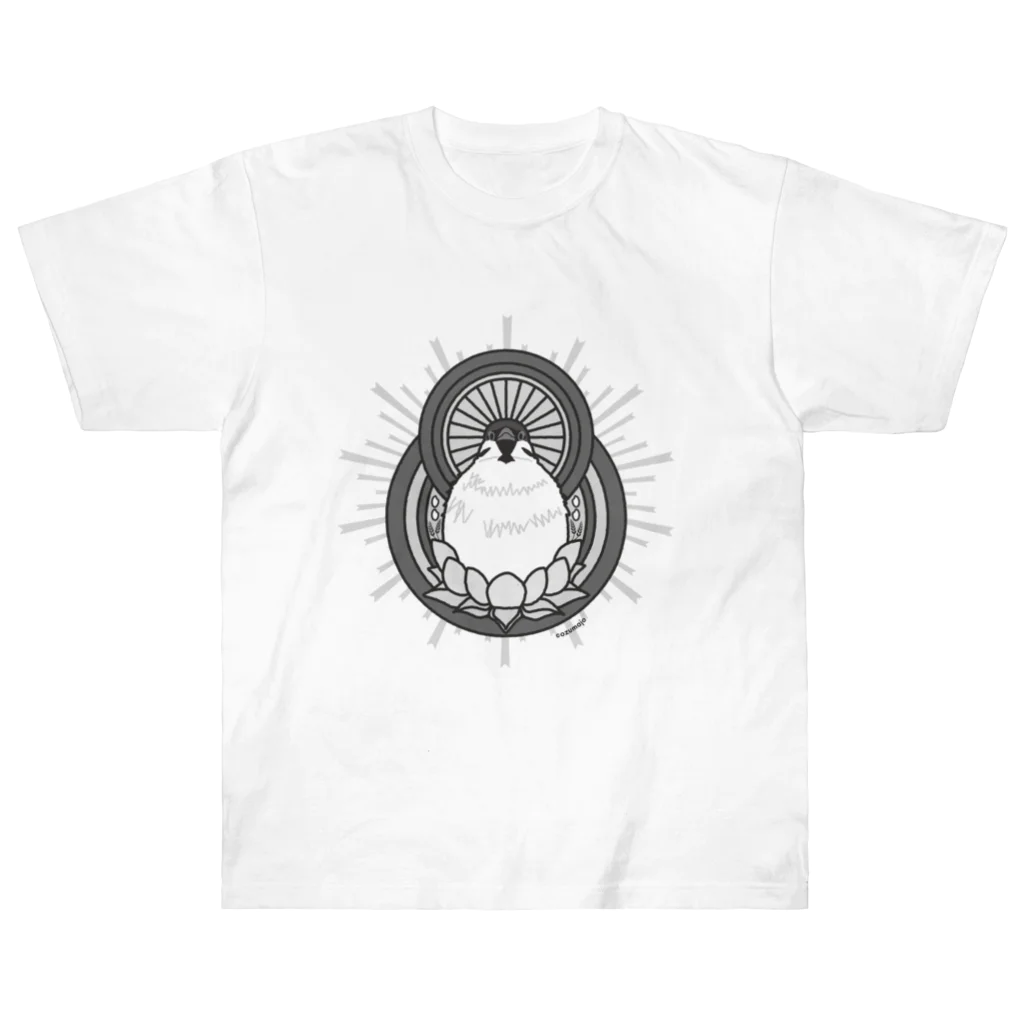 オズマジョのおチュン様 Heavyweight T-Shirt