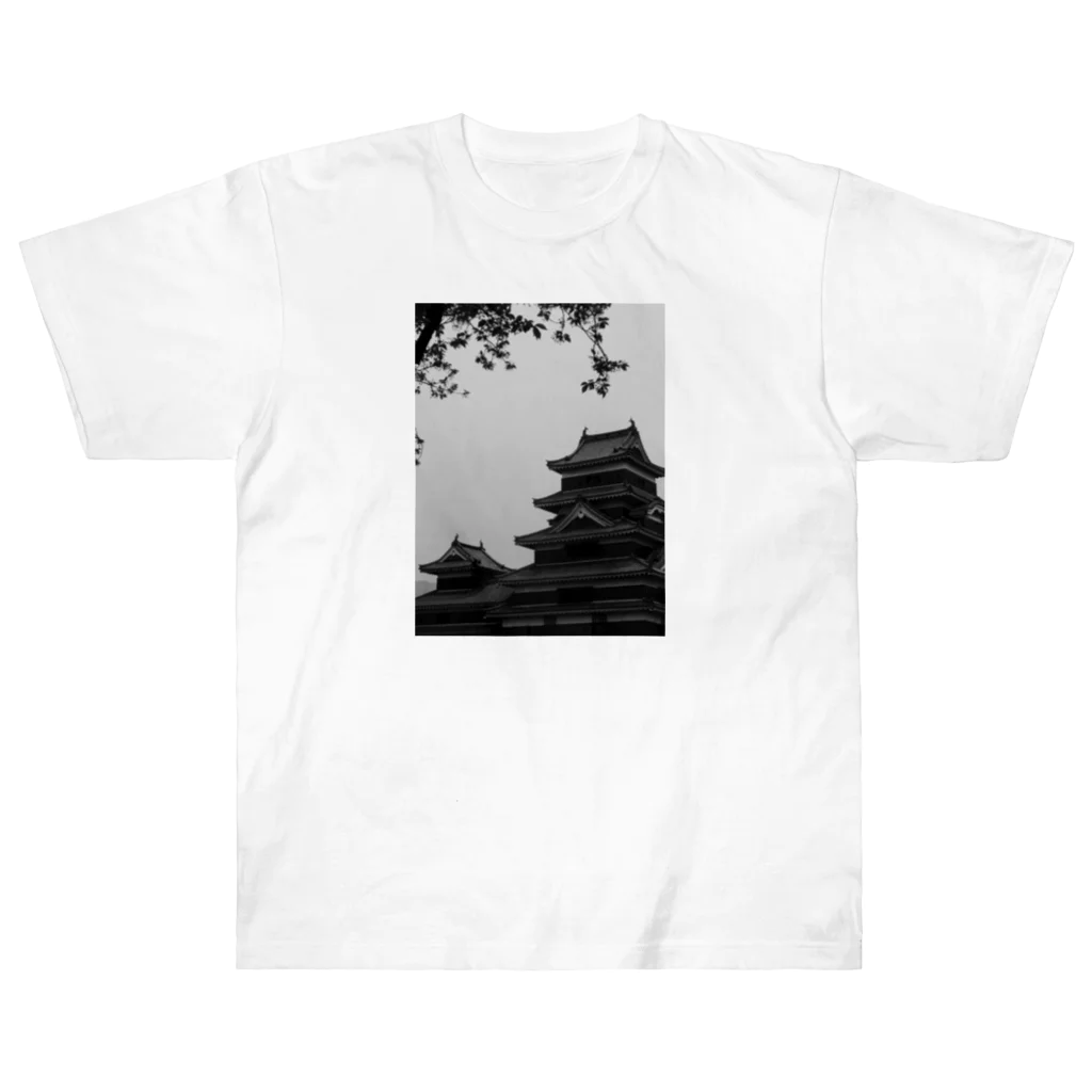 サンセットの松本城 Heavyweight T-Shirt