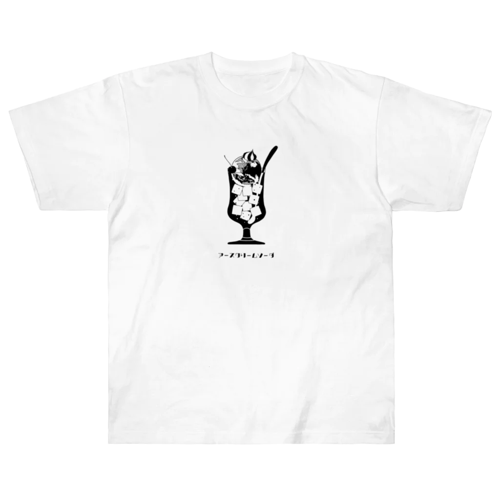 tafu tafuのアースクリームソーダ／黒 ヘビーウェイトTシャツ