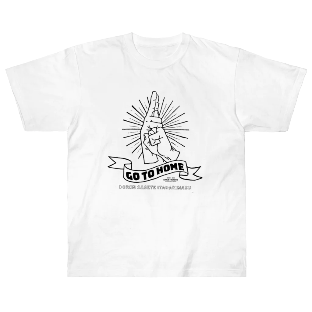 Little Machoのドロン（A） Heavyweight T-Shirt