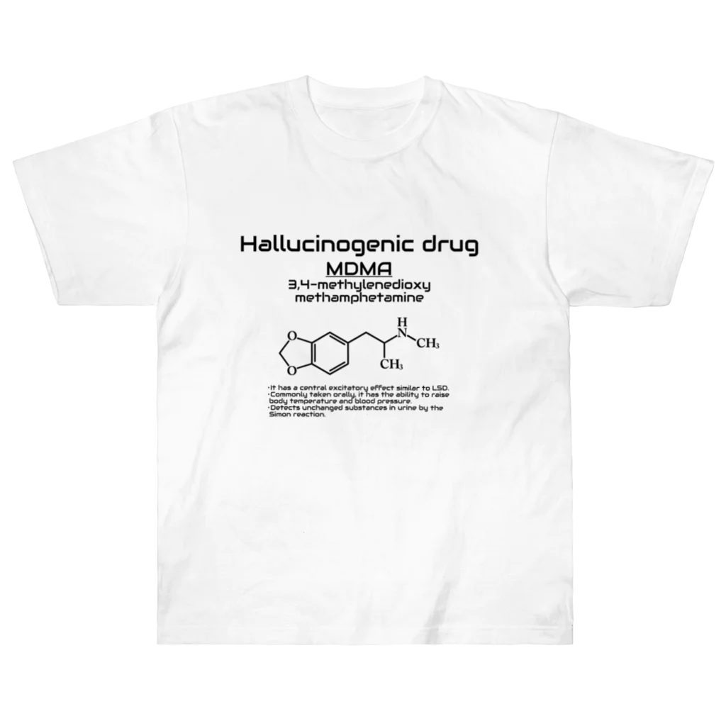 U Libraryの3,4‐メチレンジオキシメタンフェタミンMDMA(衛生学) Heavyweight T-Shirt