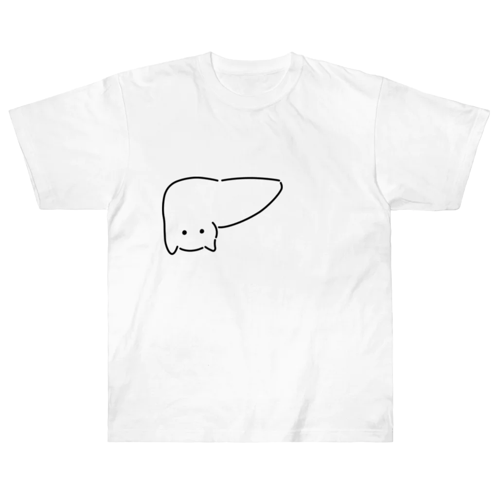 ねこやにわとりやの肝臓がニャンコ ヘビーウェイトTシャツ