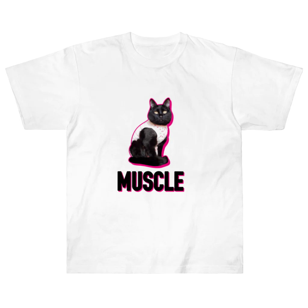 保護猫支援ショップ・パール女将のお宿のマッスルニャンコ ヘビーウェイトTシャツ