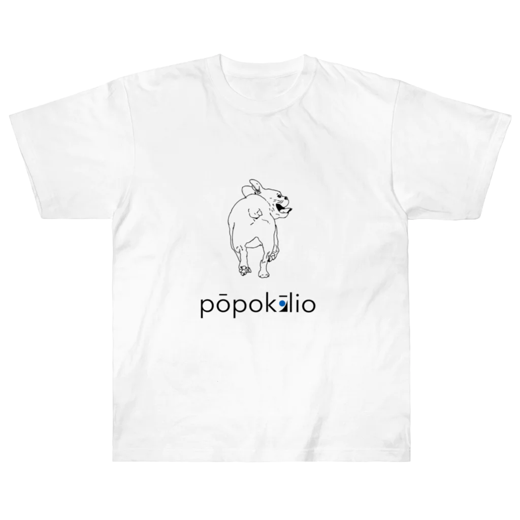 ナミノコ雑貨店のpopokilio フレンチブルドッグ  ヘビーウェイトTシャツ