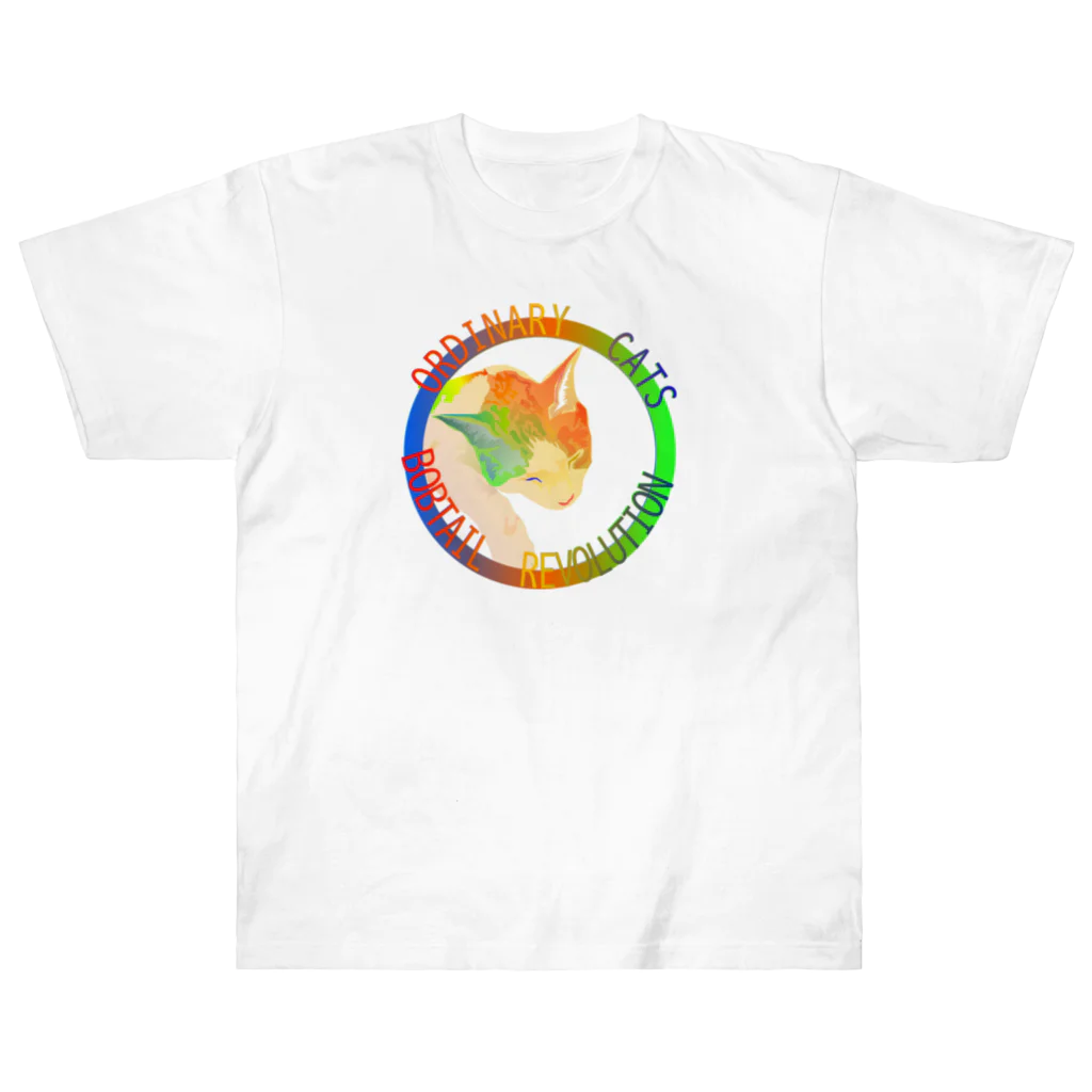 『NG （Niche・Gate）』ニッチゲート-- IN SUZURIのOrdinary Cats07h.t.(夏) Heavyweight T-Shirt