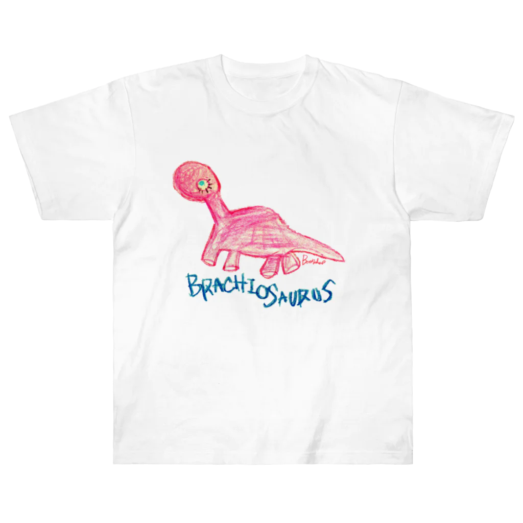 BenizakeのBrachiosaurus ヘビーウェイトTシャツ