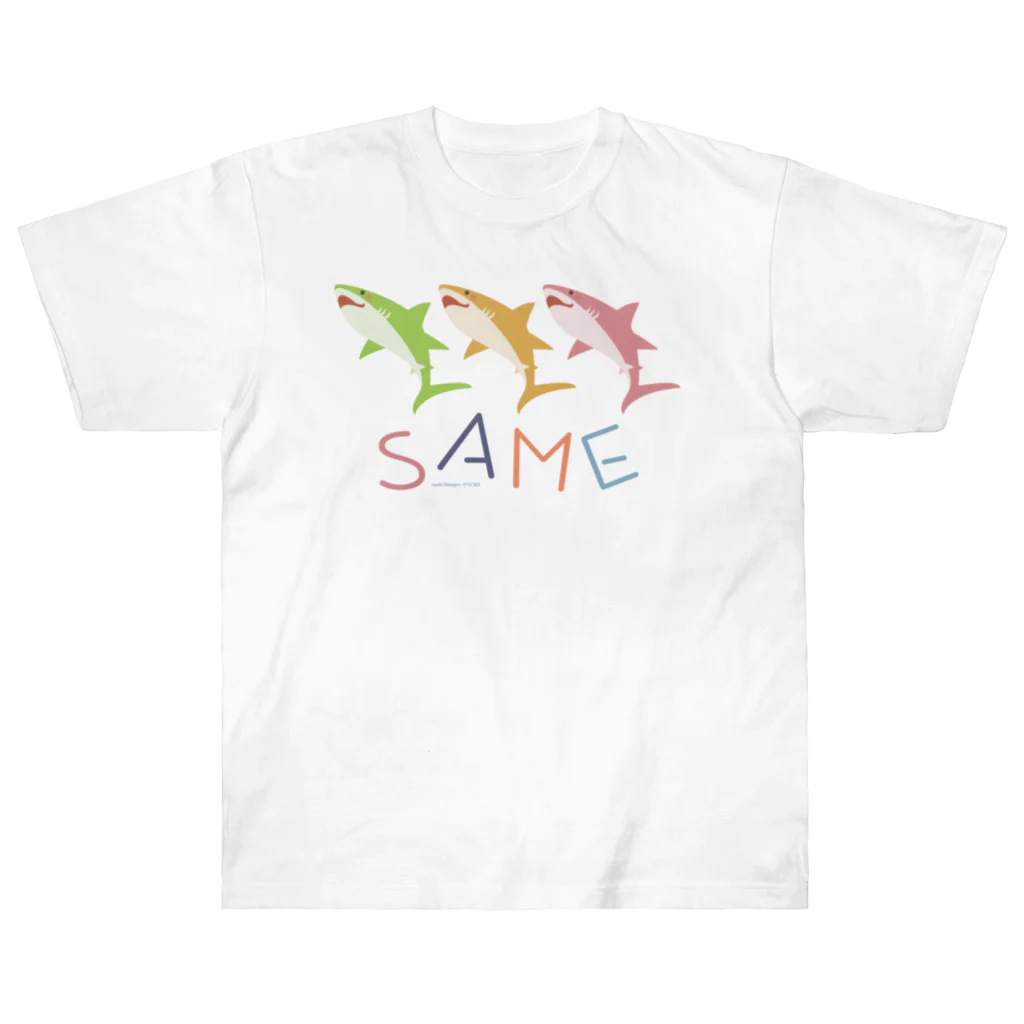 さかたようこ / サメ画家のはにかみSAME ヘビーウェイトTシャツ