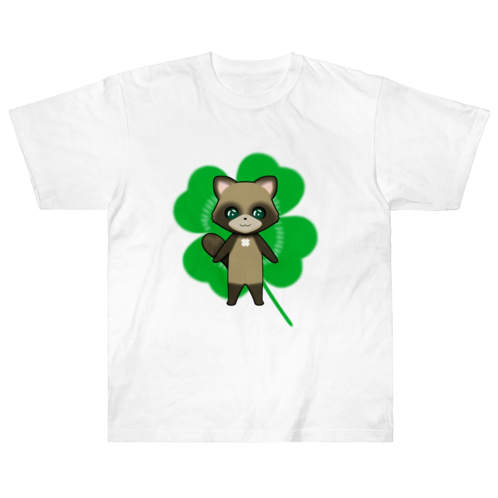 猫の隠れ家の四つ葉印の化け狸ちゃん Heavyweight T-Shirt