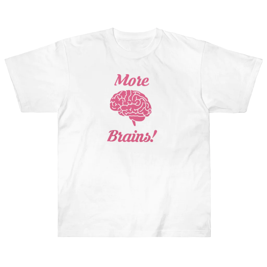 stereovisionのMore Brains! ヘビーウェイトTシャツ