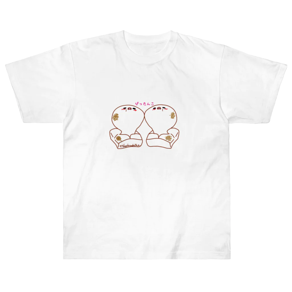 Draw freelyのおもち　ぴったんこ Heavyweight T-Shirt