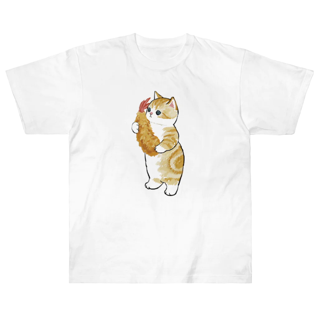 mofusandのえびふらいに恋するにゃん ヘビーウェイトTシャツ