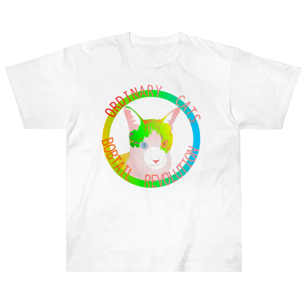 『NG （Niche・Gate）』ニッチゲート-- IN SUZURIのOrdinary Cats01h.t.(春) Heavyweight T-Shirt