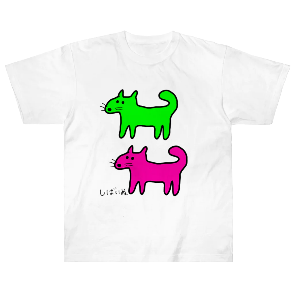 柴犬しばわんこhana873のしばいぬさんたち(ピンクと黄緑)柴犬さんたち Heavyweight T-Shirt