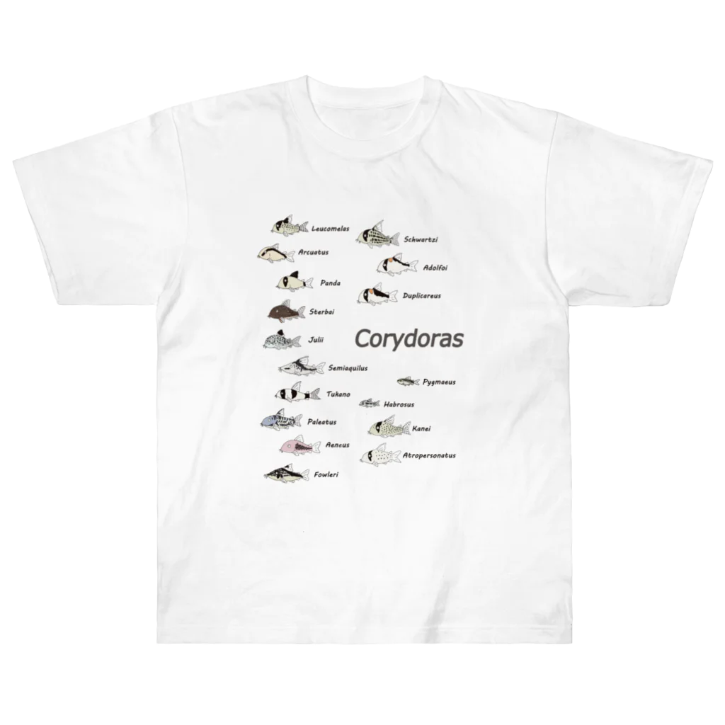 ぺんぎん丸のコリドラス大集合パート3 -Corydoras- Heavyweight T-Shirt