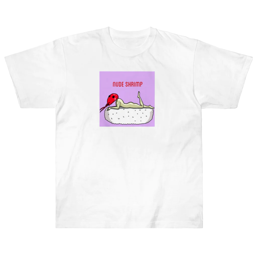 human cookのnude shrimp ヘビーウェイトTシャツ