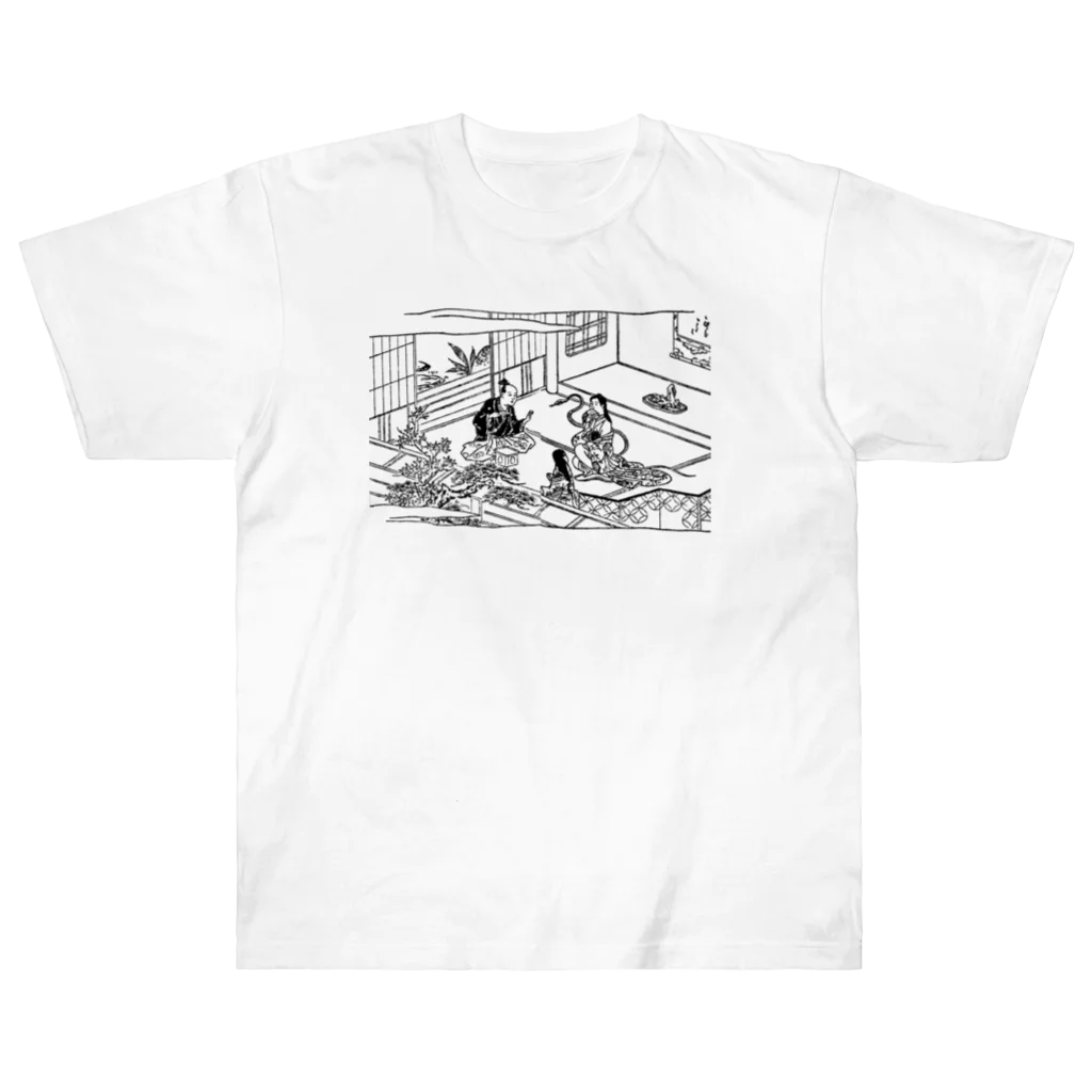 メディア木龍・谷崎潤一郎研究のつぶやきグッズのお店の蛇性の Heavyweight T-Shirt