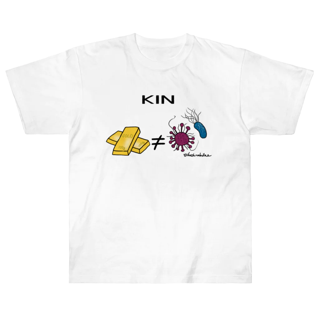 Draw freelyのKIN Heavyweight T-Shirt