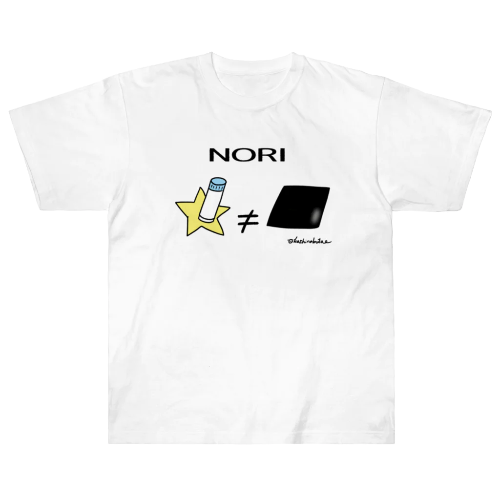 Draw freelyのNORI Heavyweight T-Shirt