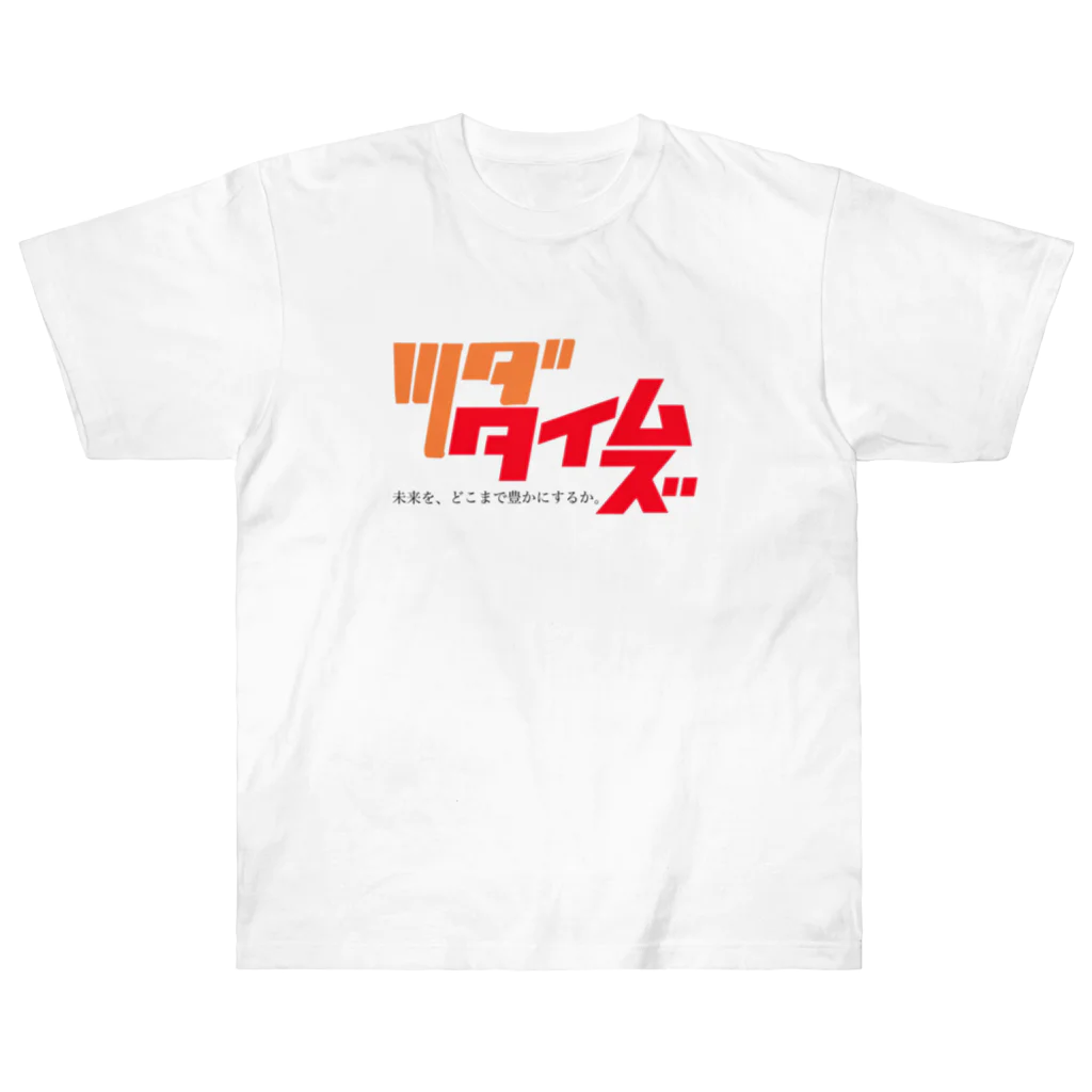 shinjutsudaのツダタイムズ Heavyweight T-Shirt