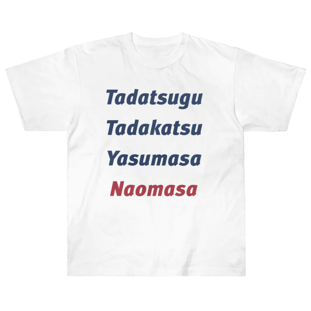 KAWAGOE GRAPHICSの徳川四天王 ヘビーウェイトTシャツ