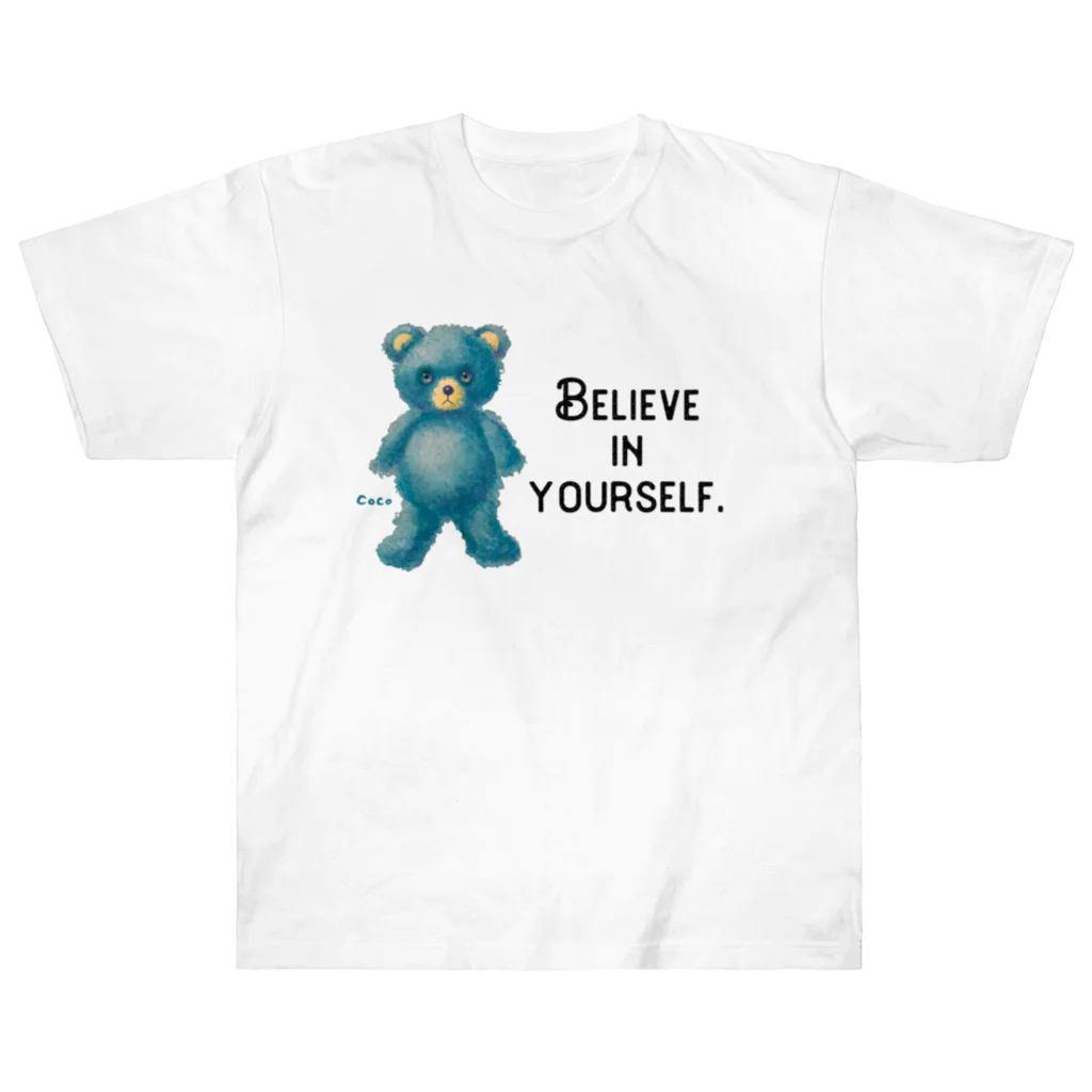cocoartの雑貨屋さんの【Believe in yourself.】（青くま） ヘビーウェイトTシャツ