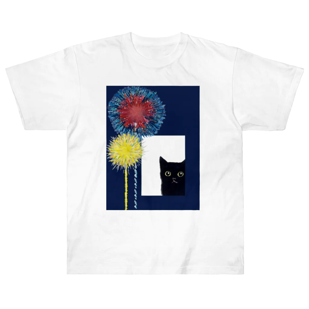 WAMI ARTの花火見る黒猫 Heavyweight T-Shirt