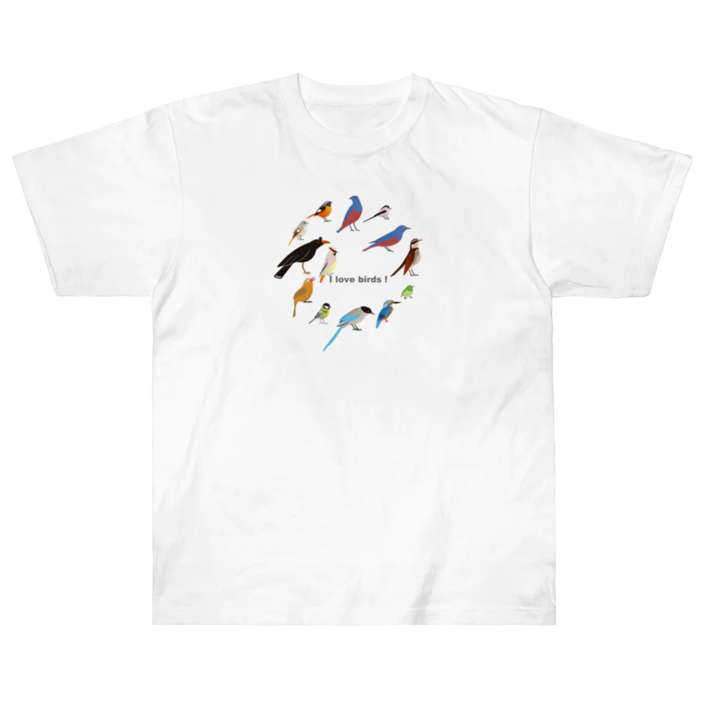 エダマメトイチ雑貨店のI love birds A  Heavyweight T-Shirt