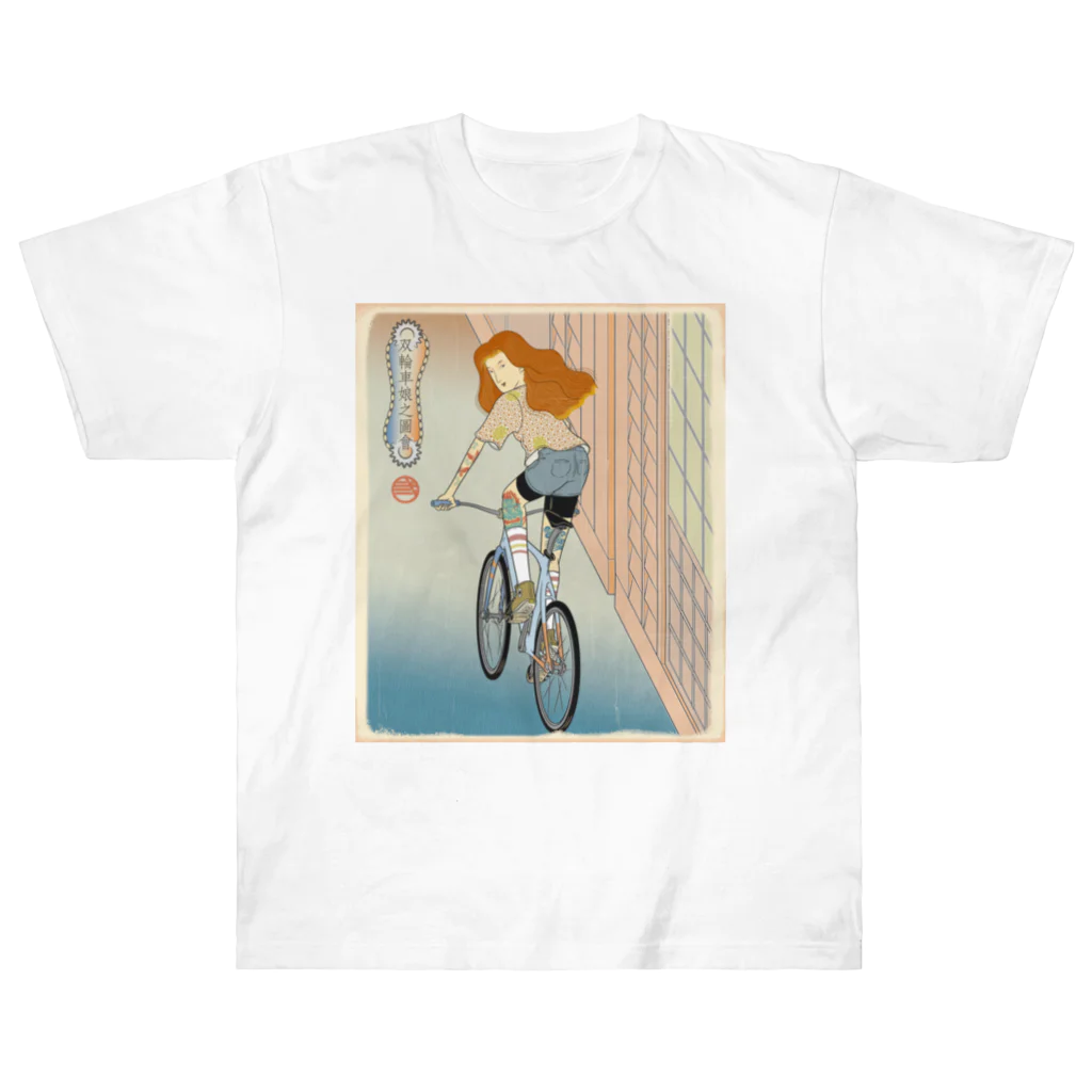 nidan-illustrationの"双輪車娘之圖會" 4-#1 Heavyweight T-Shirt