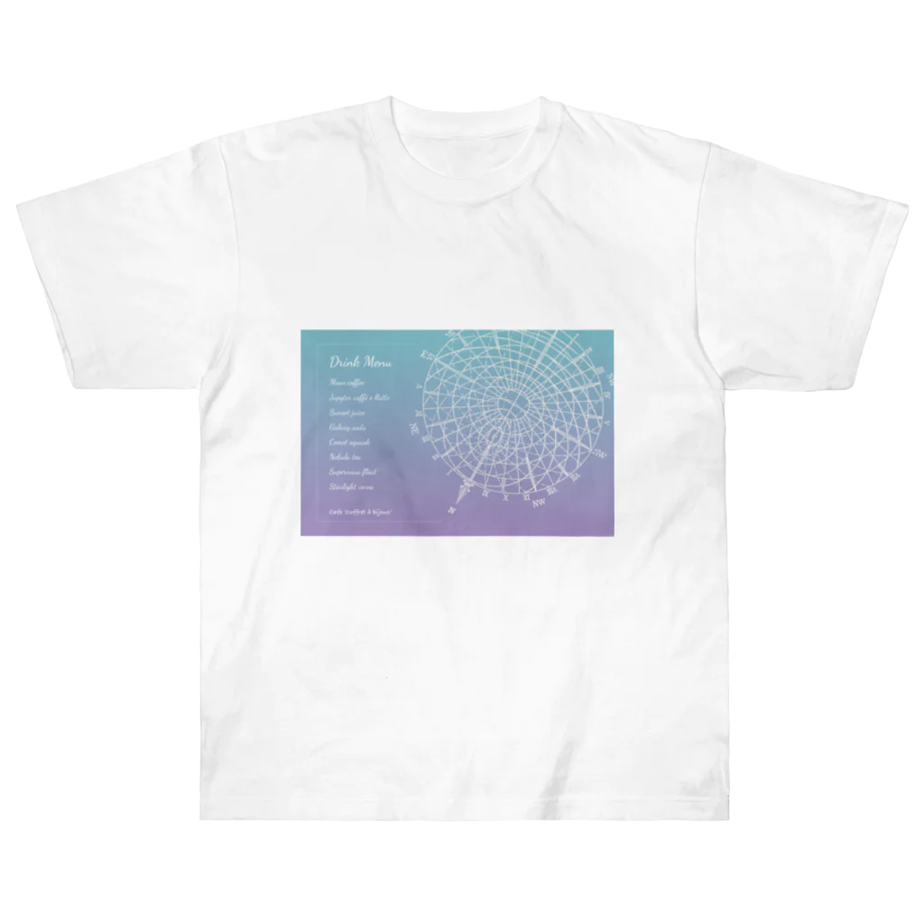 Coffret à bijouxの宇宙ドリンクメニューシリーズ Heavyweight T-Shirt