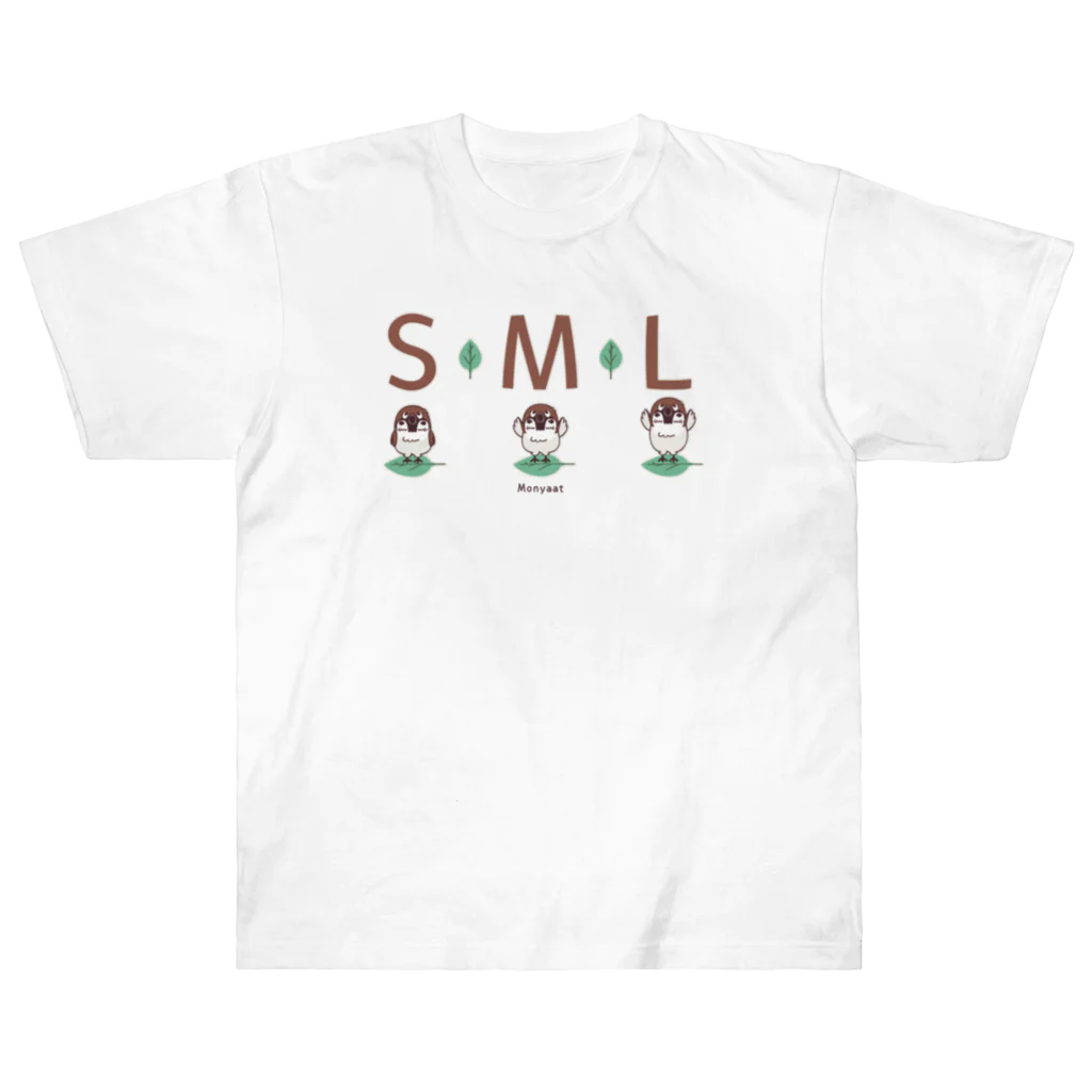 イラスト MONYAAT のスズメがちゅん SMLTシャツ Heavyweight T-Shirt