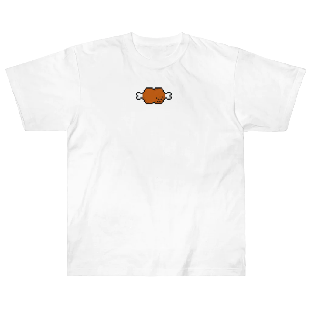 yuNN3のまんが肉　ドット絵 ヘビーウェイトTシャツ