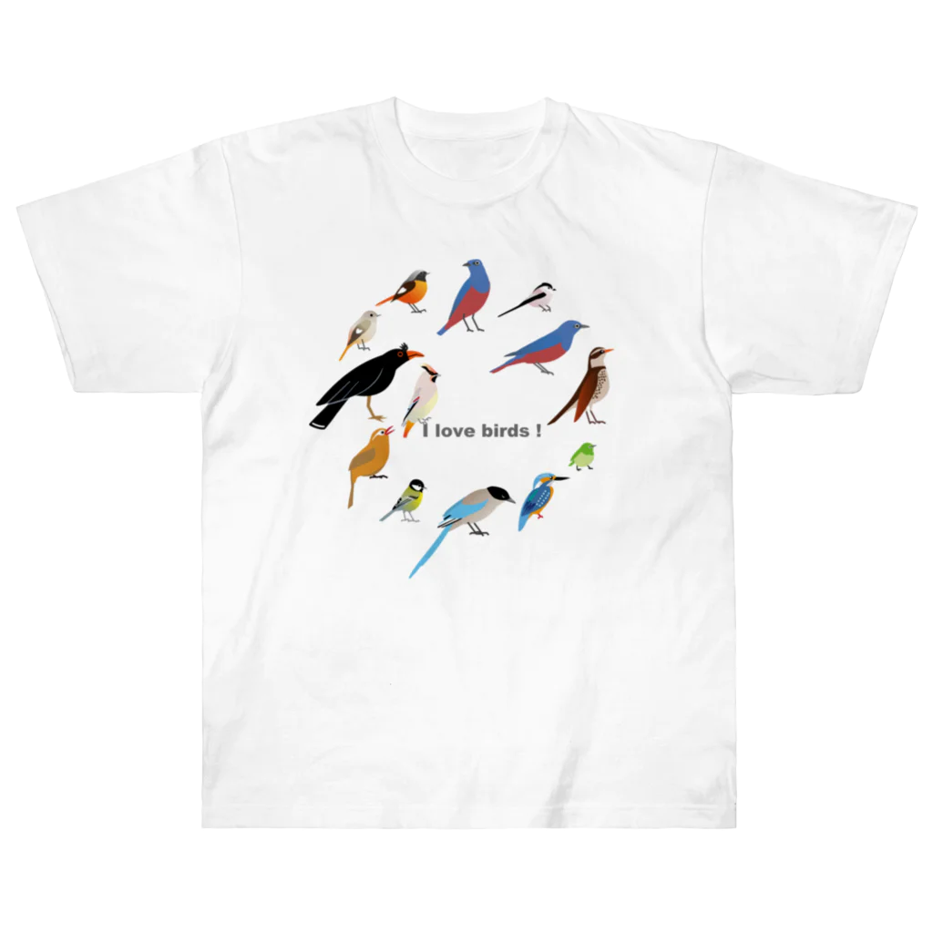 エダマメトイチ雑貨店のI love birds A 特大 Heavyweight T-Shirt