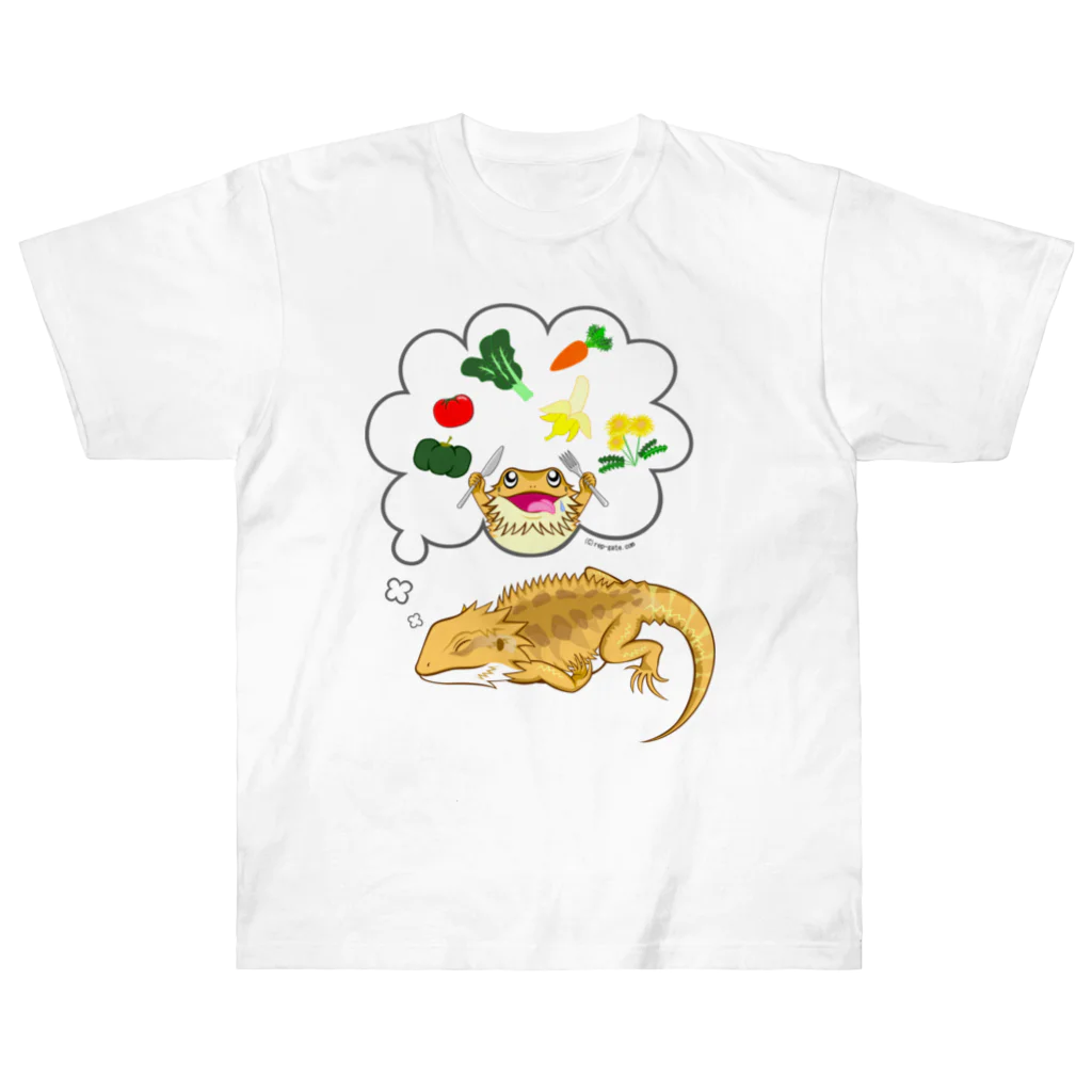 もむのふの爬虫類グッズやさんの夢見るフトアゴちゃん Heavyweight T-Shirt