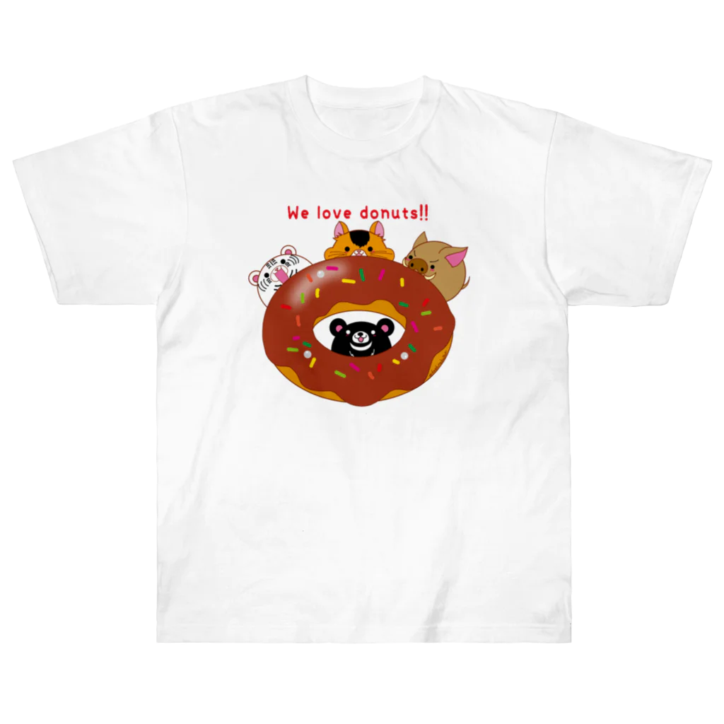 Draw freelyのWe love donuts!!  ヘビーウェイトTシャツ