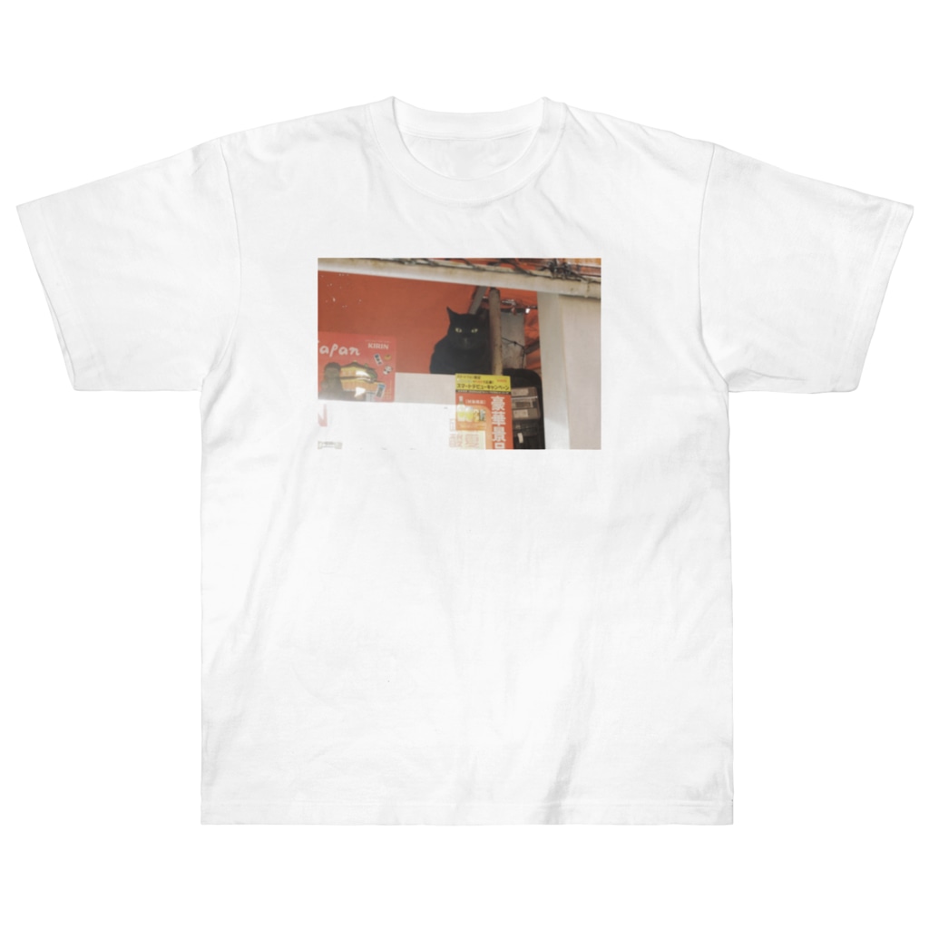 JJのnyan Heavyweight T-Shirt