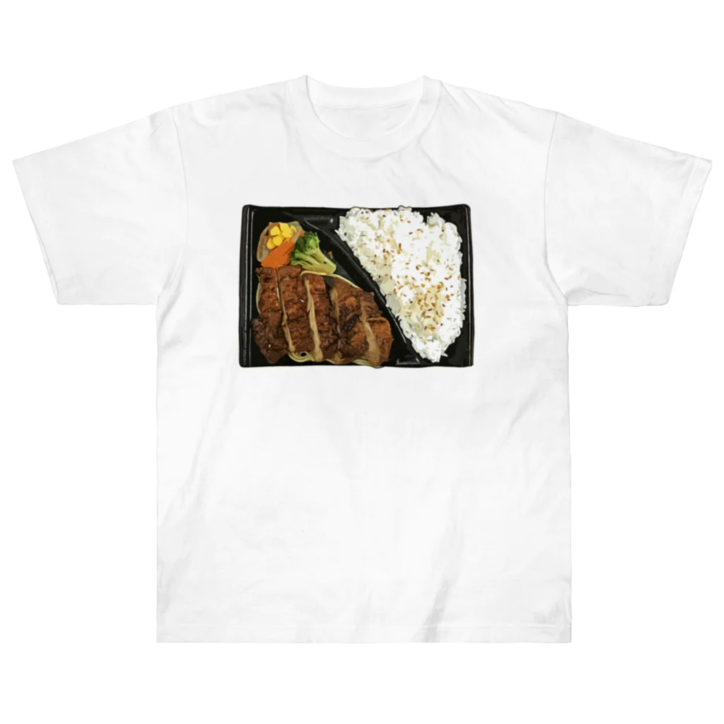 脂身通信Ｚのチキンソテー弁当 ヘビーウェイトTシャツ