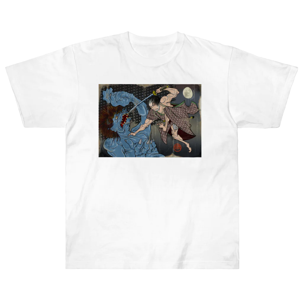 nidan-illustrationの"武者絵" 1-#1 Heavyweight T-Shirt