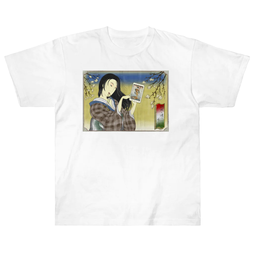 nidan-illustrationの"錦板を遣ふ女の図" #1 ヘビーウェイトTシャツ