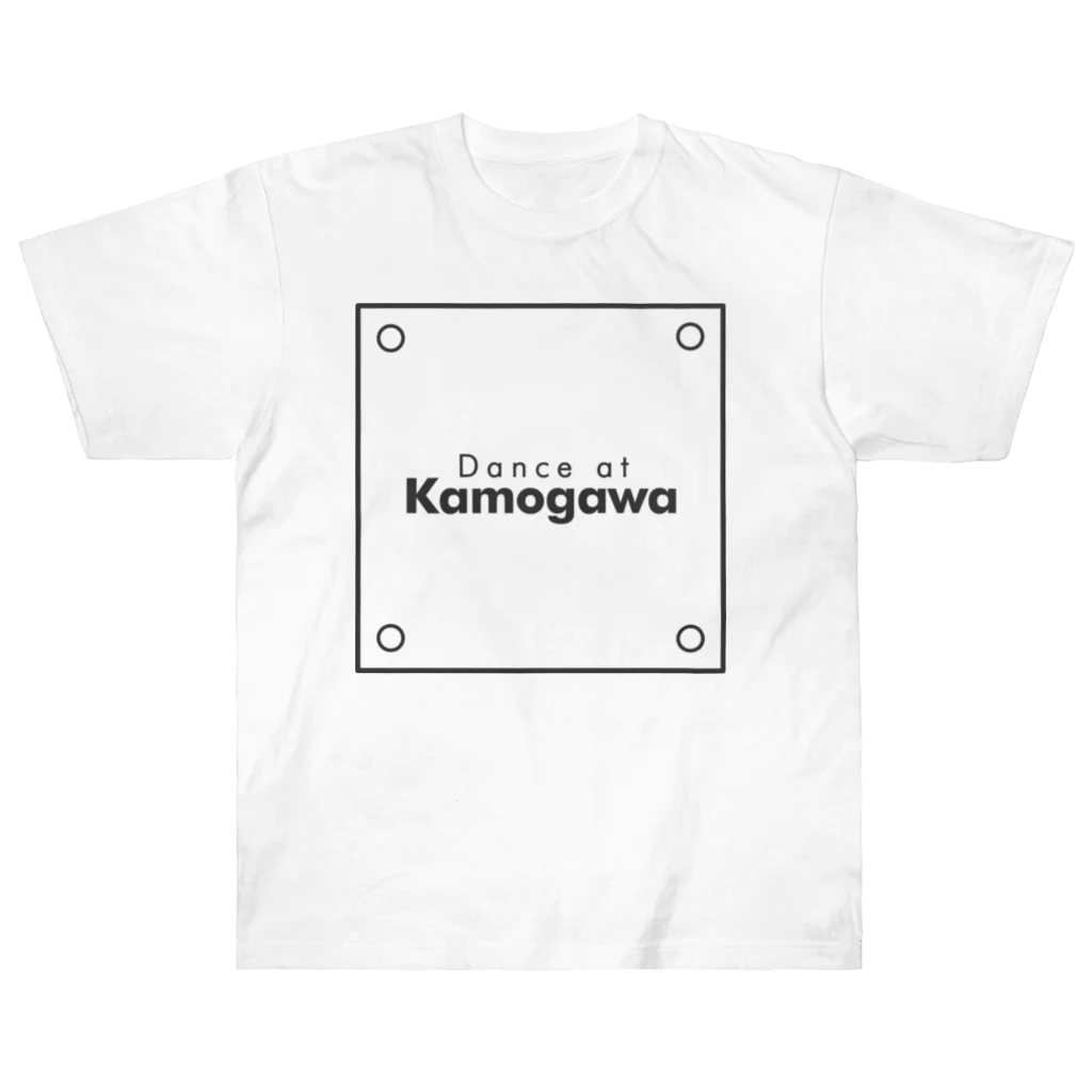 ₍₍⁽⁽ かんちゅさん ₎₎⁾⁾のDance at Kamogawa ヘビーウェイトTシャツ