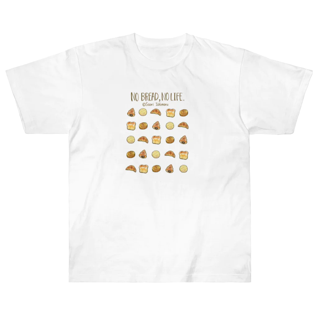 石丸沙織のNo Bread,No Life.(人物無し不透明版) Heavyweight T-Shirt