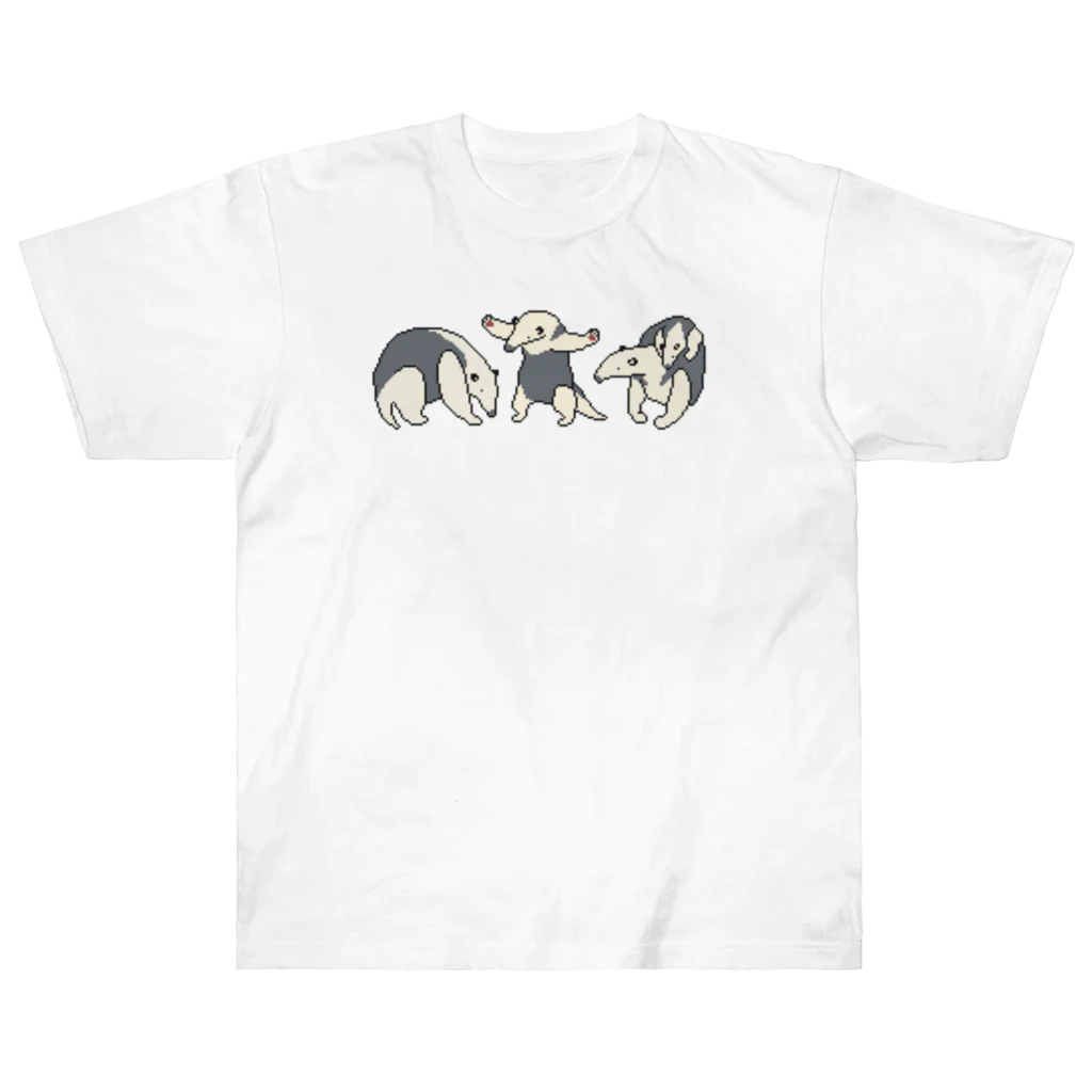 yuNN3のミナミコアリクイ　クリーム　ドット絵 Heavyweight T-Shirt