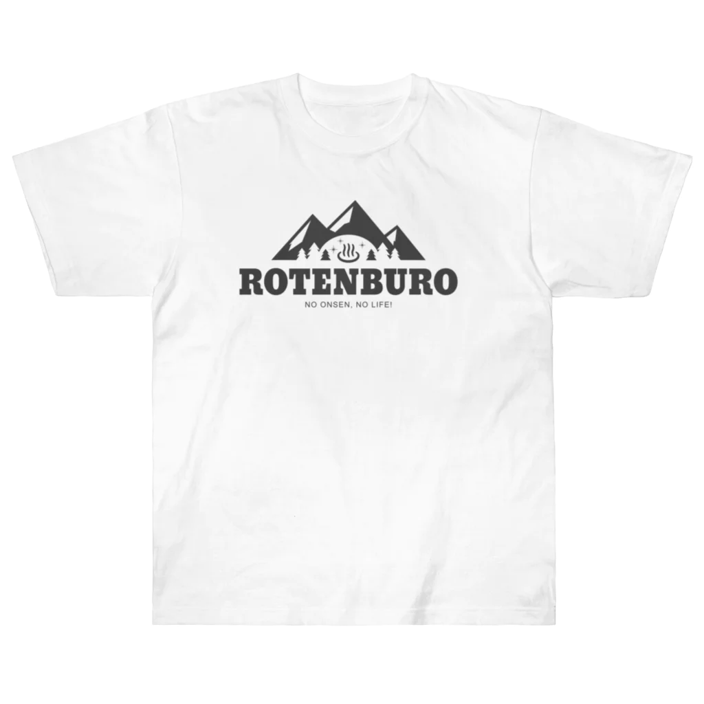 温泉グッズ@ブーさんとキリンの生活のROTENBURO(ダークグレー) ヘビーウェイトTシャツ