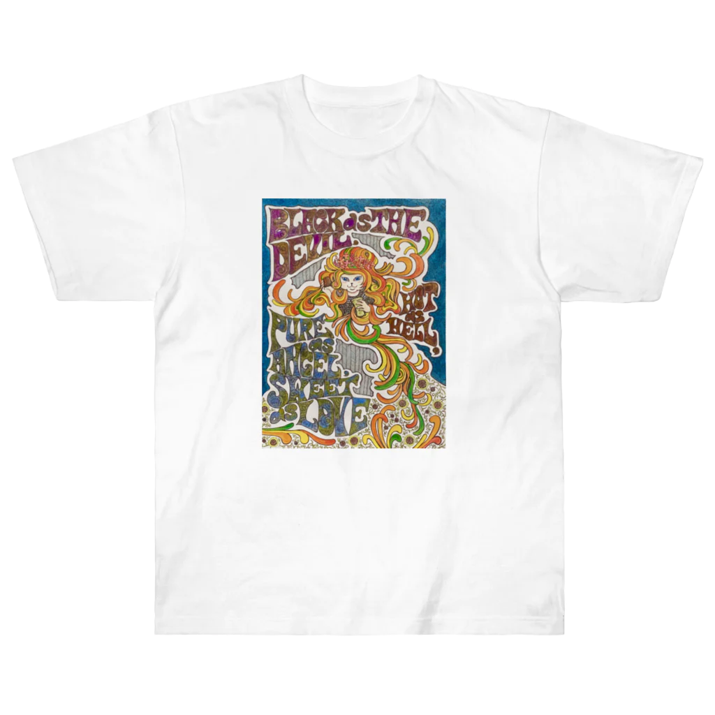 COAL TAR MOONの珈琲雑貨店(2021年/ほさかまき作品) Heavyweight T-Shirt
