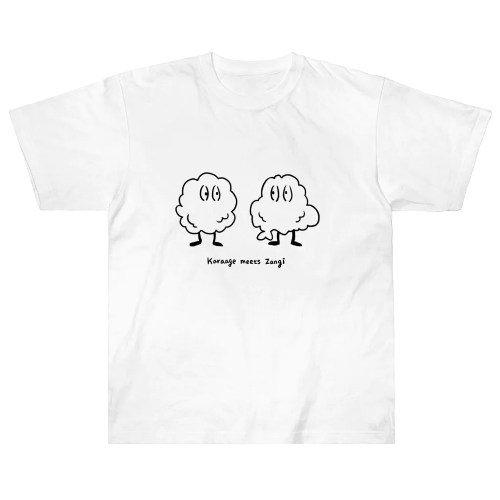 tettebolのからあげとザンギ ヘビーウェイトTシャツ